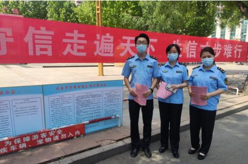 QQ浏览器截图20220618081705.jpg