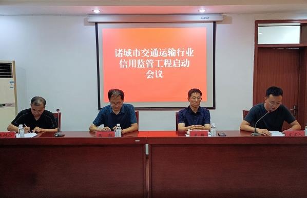 QQ浏览器截图20220707100832.jpg