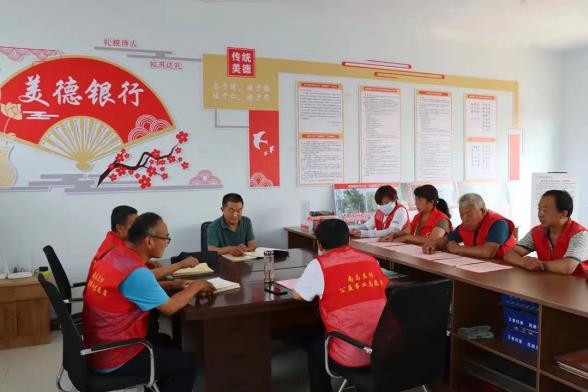 青州市创新“美德银行”模式 撬动农村信用 体系建设新格局