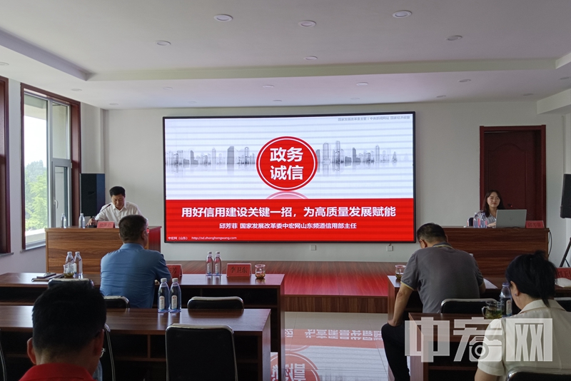 微信图片_20230715164237_副本.jpg