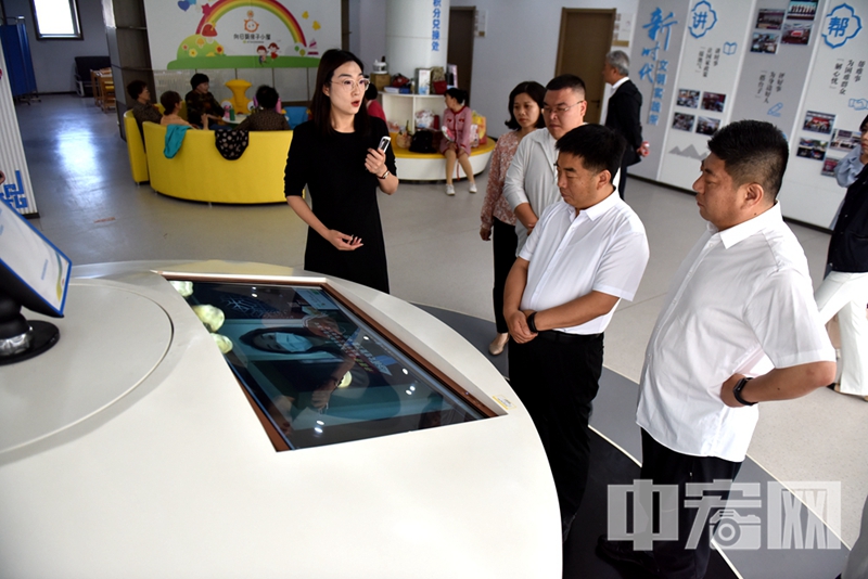 微信图片_20240513120110.jpg